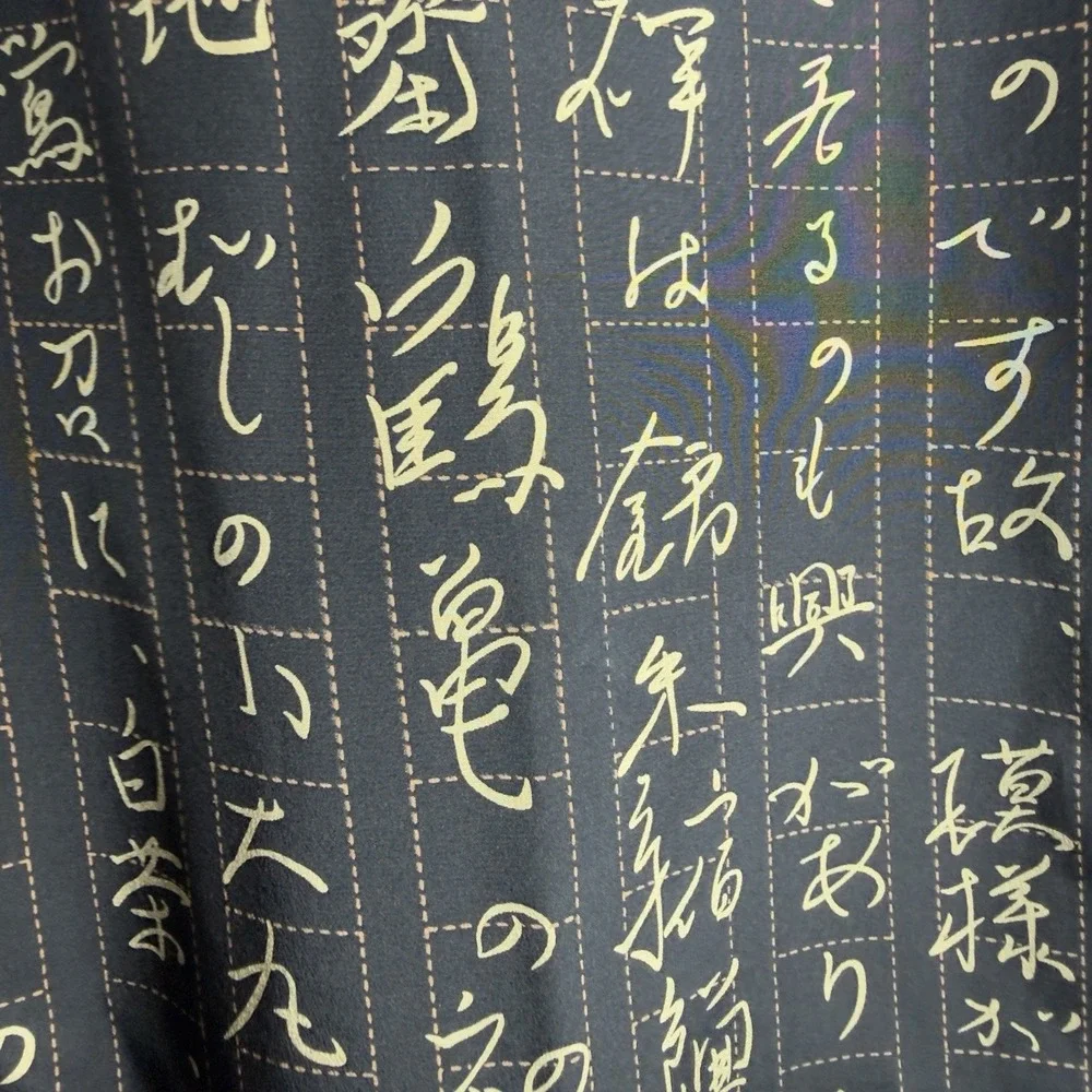 VTG Ellen Tracy 100% Silk Calligraphy Pants Sz 4 High Rise Wide Leg Old Money - Picture 13 of 13